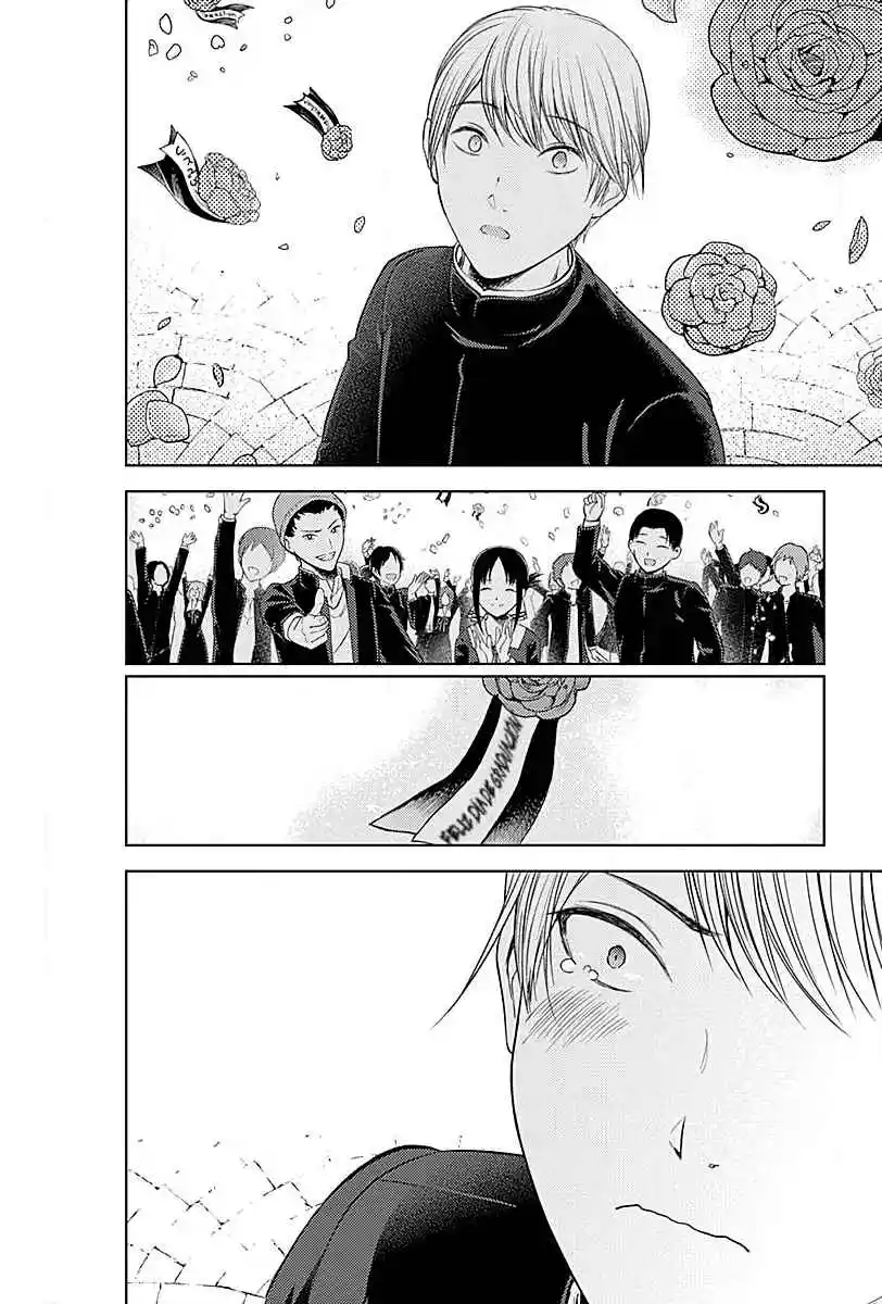 Kaguya-sama Wa Kokurasetai: Tensai-tachi No Ren'ai Zunōsen - Capítulo 281 - Página 21 - LectorTMOo
