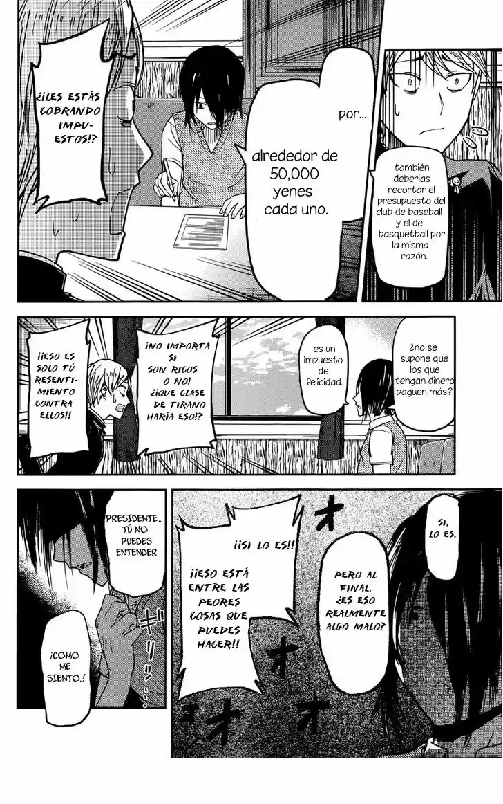 Kaguya-sama Wa Kokurasetai: Tensai-tachi No Ren'ai Zunōsen - Capítulo 29 - Página 8 - LectorTMOo