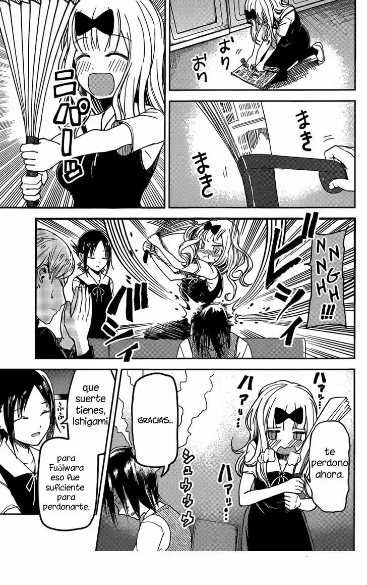 Kaguya-sama Wa Kokurasetai: Tensai-tachi No Ren'ai Zunōsen - Capítulo 29 - Página 15 - LectorTMOo