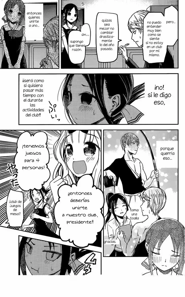 Kaguya-sama Wa Kokurasetai: Tensai-tachi No Ren'ai Zunōsen - Capítulo 29 - Página 17 - LectorTMOo