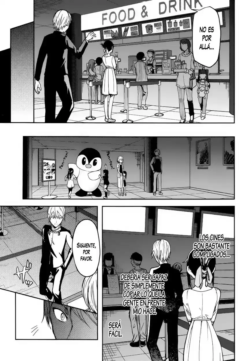 Kaguya-sama Wa Kokurasetai: Tensai-tachi No Ren'ai Zunōsen - Capítulo 3 - Página 8 - LectorTMOo