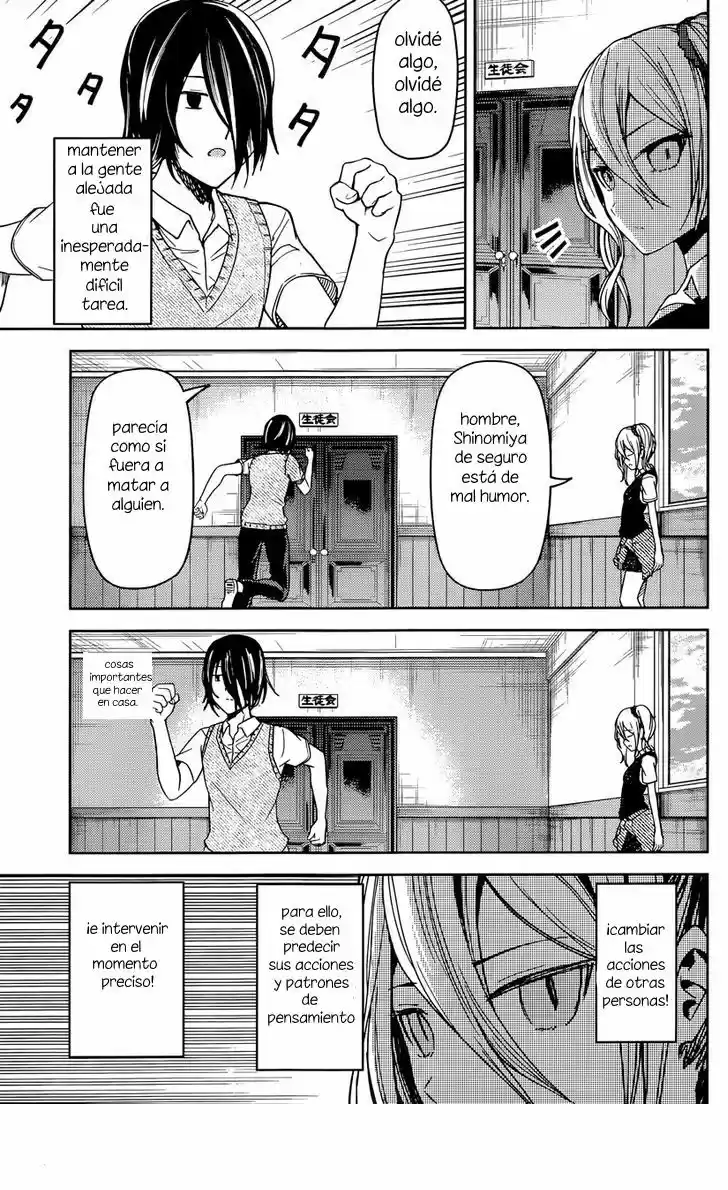 Kaguya-sama Wa Kokurasetai: Tensai-tachi No Ren'ai Zunōsen - Capítulo 30 - Página 7 - LectorTMOo