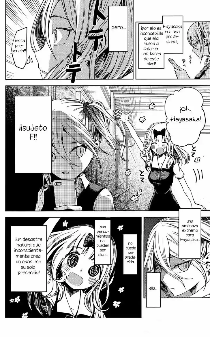 Kaguya-sama Wa Kokurasetai: Tensai-tachi No Ren'ai Zunōsen - Capítulo 30 - Página 8 - LectorTMOo