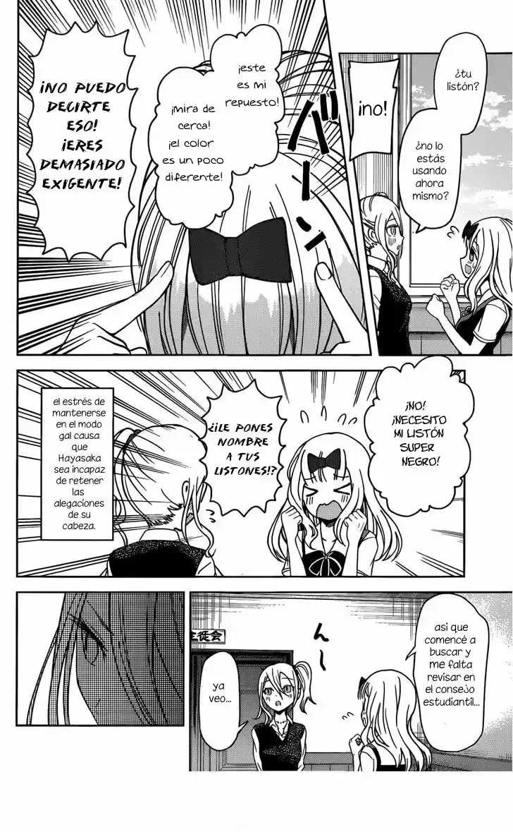 Kaguya-sama Wa Kokurasetai: Tensai-tachi No Ren'ai Zunōsen - Capítulo 30 - Página 10 - LectorTMOo