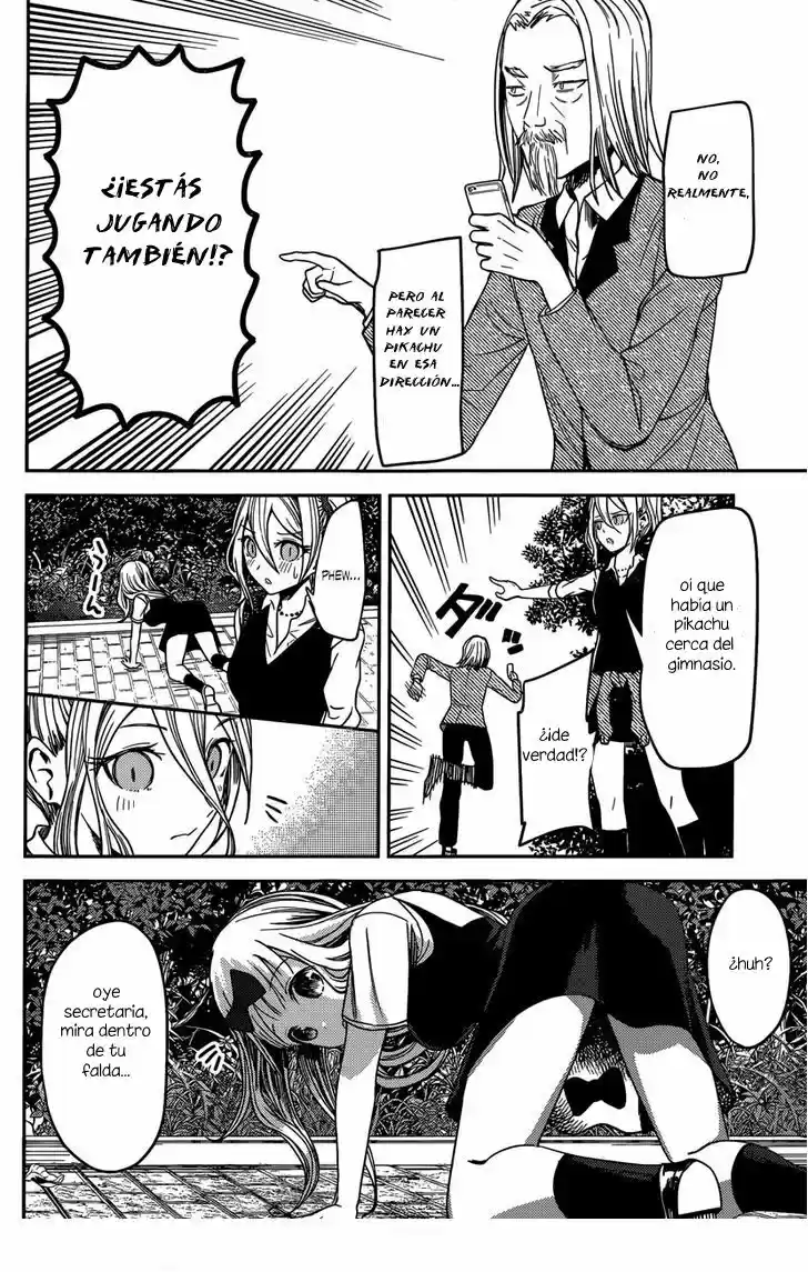 Kaguya-sama Wa Kokurasetai: Tensai-tachi No Ren'ai Zunōsen - Capítulo 30 - Página 16 - LectorTMOo