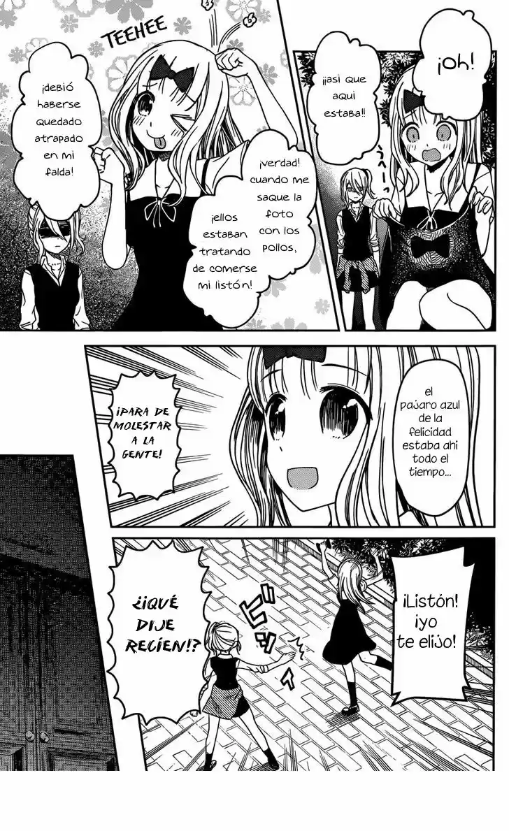 Kaguya-sama Wa Kokurasetai: Tensai-tachi No Ren'ai Zunōsen - Capítulo 30 - Página 17 - LectorTMOo