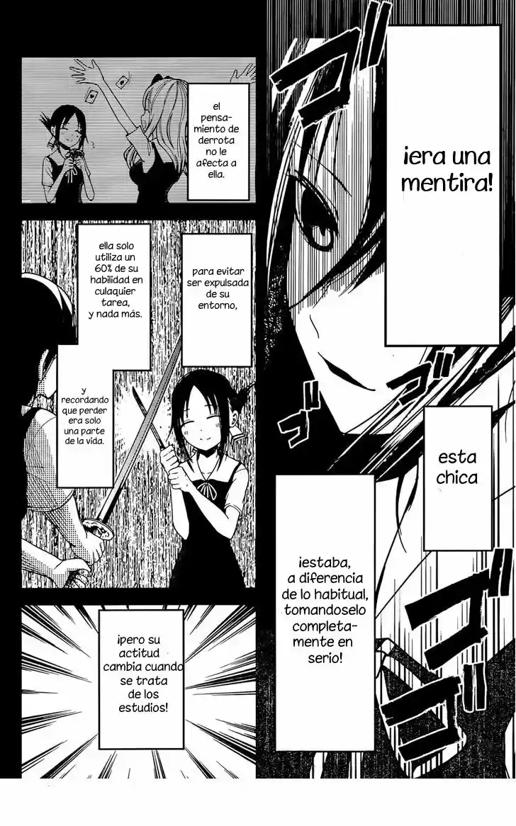 Kaguya-sama Wa Kokurasetai: Tensai-tachi No Ren'ai Zunōsen - Capítulo 31 - Página 4 - LectorTMOo