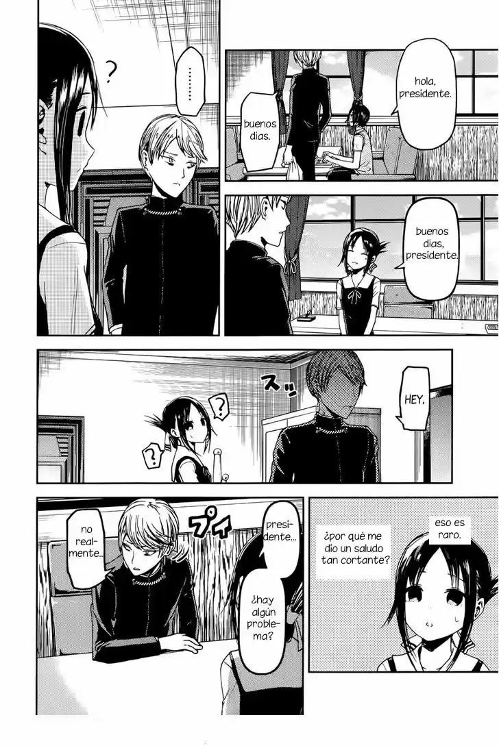Kaguya-sama Wa Kokurasetai: Tensai-tachi No Ren'ai Zunōsen - Capítulo 32 - Página 2 - LectorTMOo