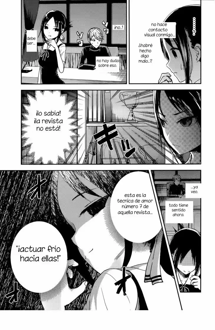 Kaguya-sama Wa Kokurasetai: Tensai-tachi No Ren'ai Zunōsen - Capítulo 32 - Página 3 - LectorTMOo