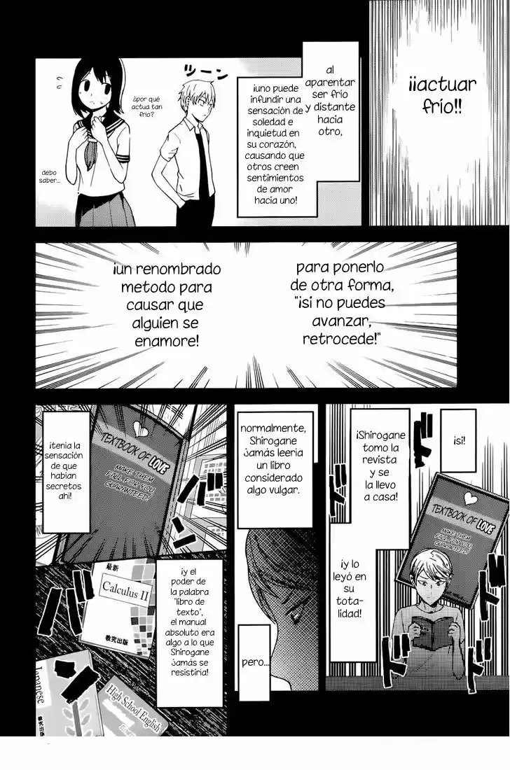 Kaguya-sama Wa Kokurasetai: Tensai-tachi No Ren'ai Zunōsen - Capítulo 32 - Página 4 - LectorTMOo