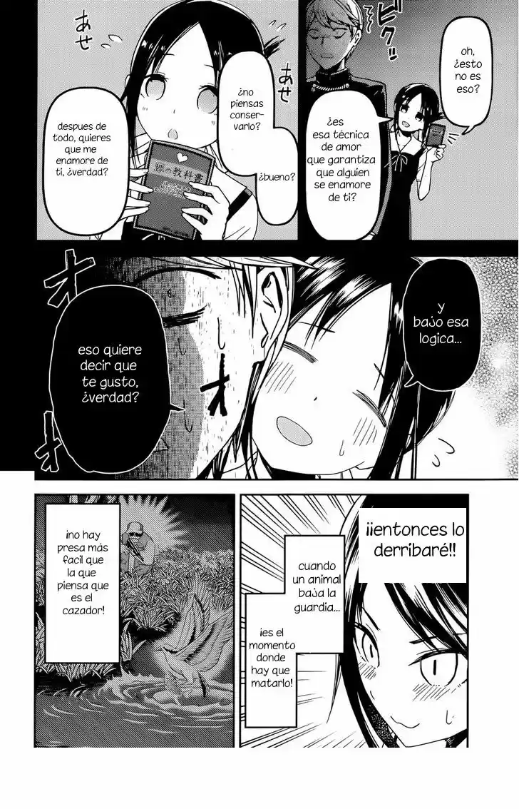 Kaguya-sama Wa Kokurasetai: Tensai-tachi No Ren'ai Zunōsen - Capítulo 32 - Página 6 - LectorTMOo