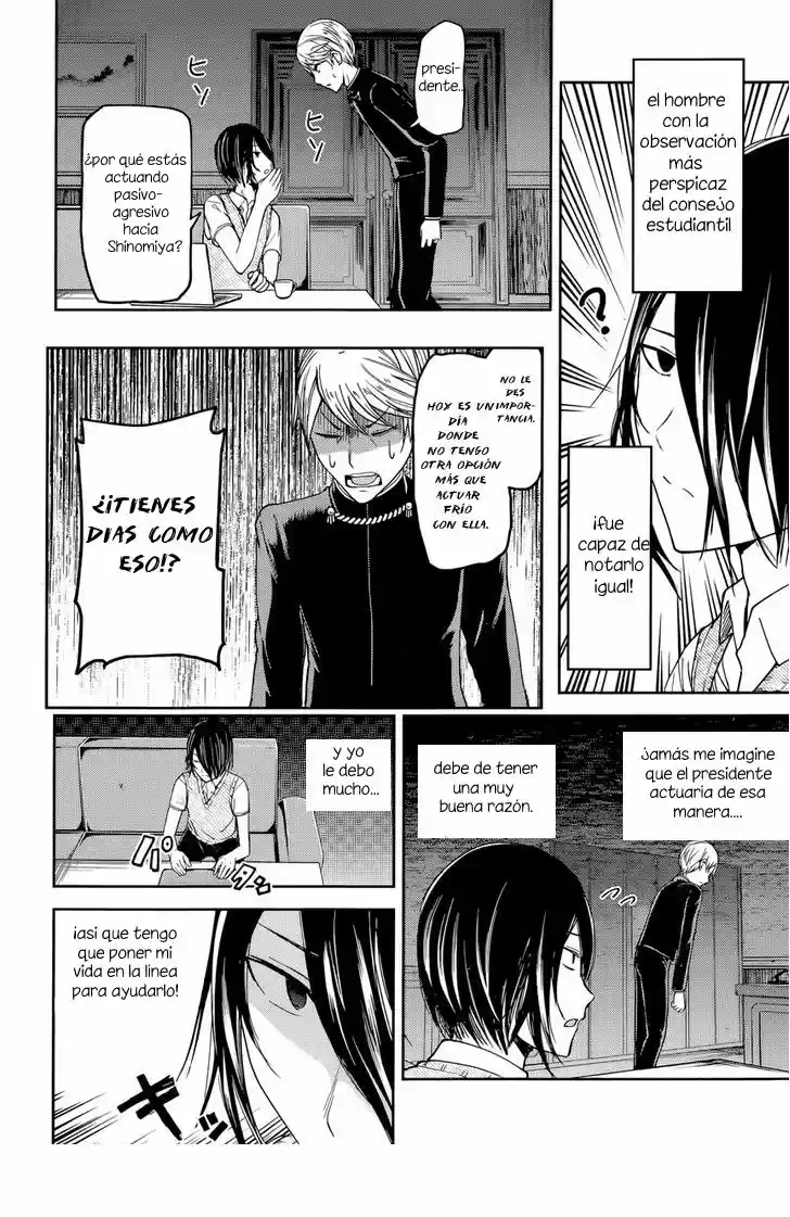 Kaguya-sama Wa Kokurasetai: Tensai-tachi No Ren'ai Zunōsen - Capítulo 32 - Página 10 - LectorTMOo