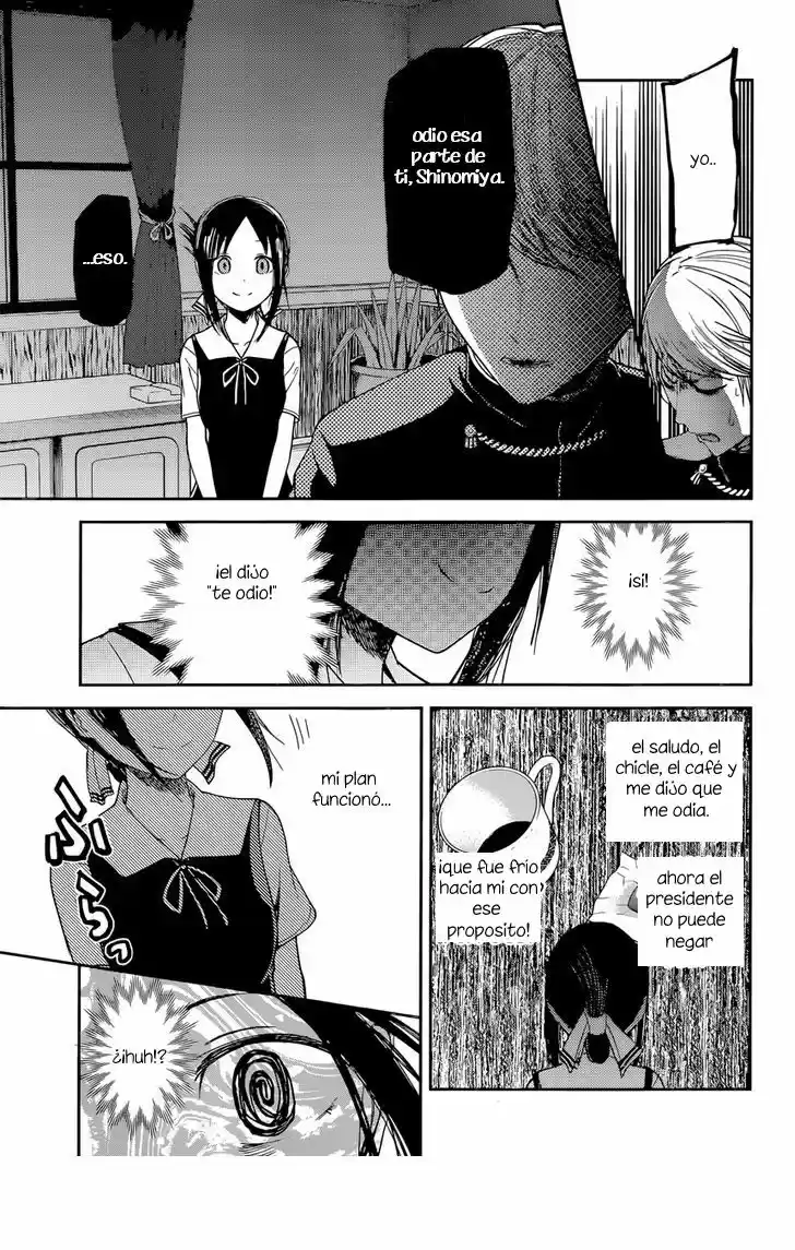 Kaguya-sama Wa Kokurasetai: Tensai-tachi No Ren'ai Zunōsen - Capítulo 32 - Página 13 - LectorTMOo