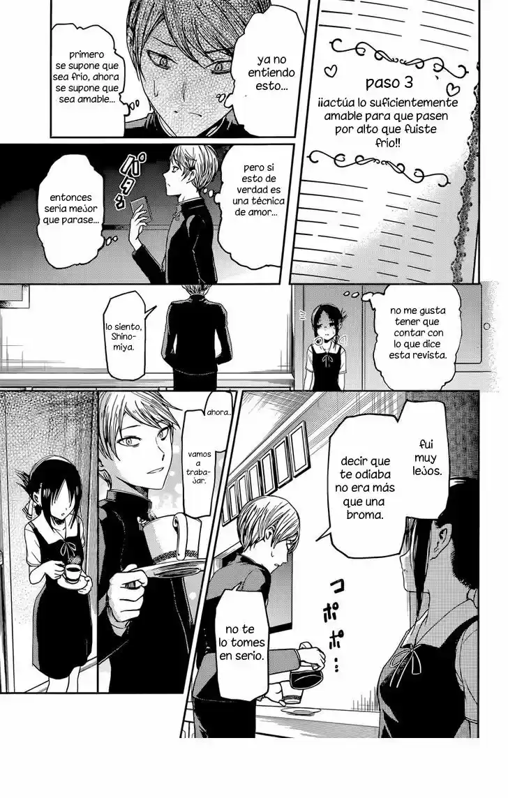 Kaguya-sama Wa Kokurasetai: Tensai-tachi No Ren'ai Zunōsen - Capítulo 32 - Página 17 - LectorTMOo