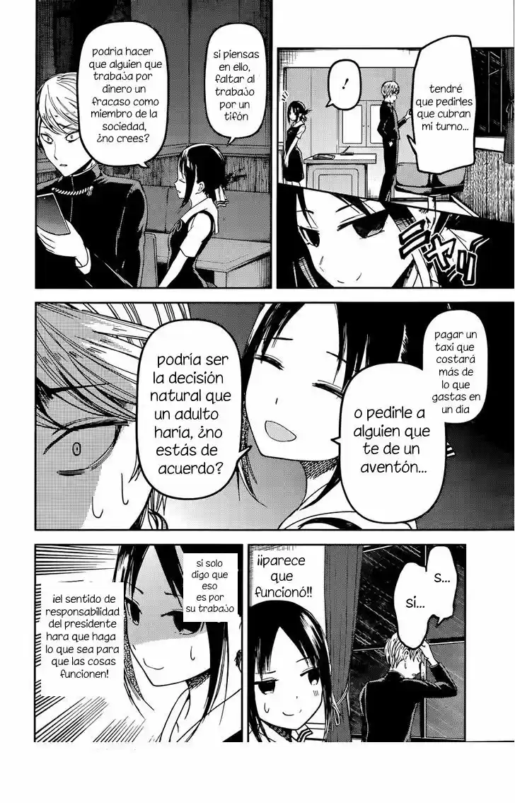 Kaguya-sama Wa Kokurasetai: Tensai-tachi No Ren'ai Zunōsen - Capítulo 33 - Página 8 - LectorTMOo