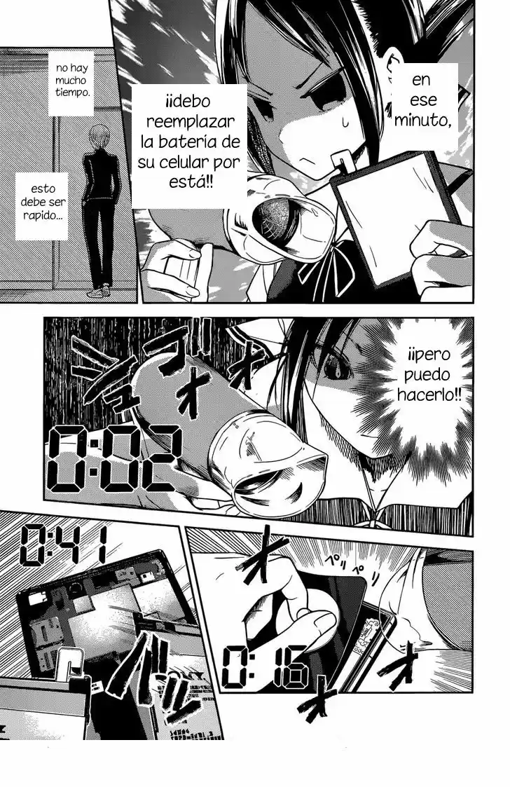 Kaguya-sama Wa Kokurasetai: Tensai-tachi No Ren'ai Zunōsen - Capítulo 33 - Página 11 - LectorTMOo