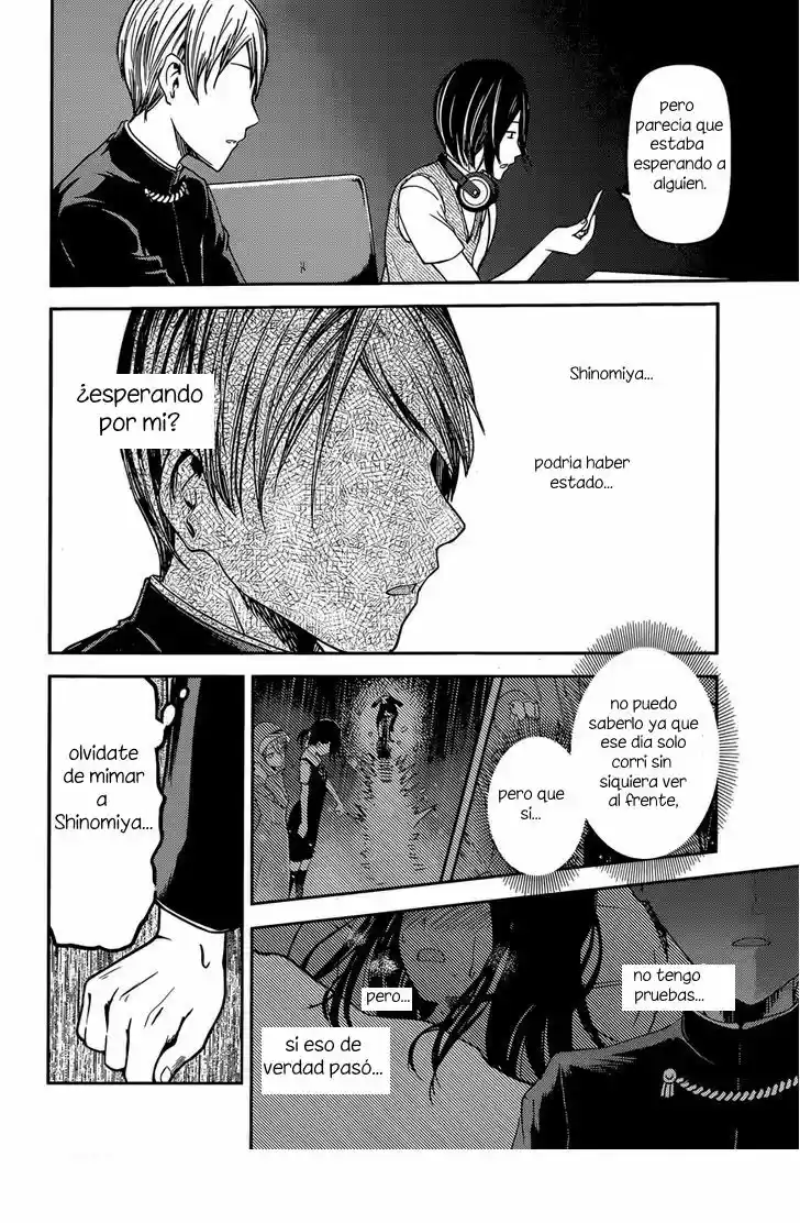 Kaguya-sama Wa Kokurasetai: Tensai-tachi No Ren'ai Zunōsen - Capítulo 34 - Página 12 - LectorTMOo