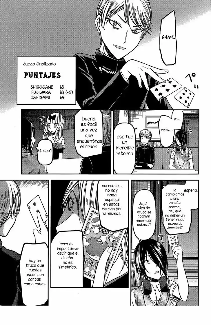 Kaguya-sama Wa Kokurasetai: Tensai-tachi No Ren'ai Zunōsen - Capítulo 34 - Página 15 - LectorTMOo