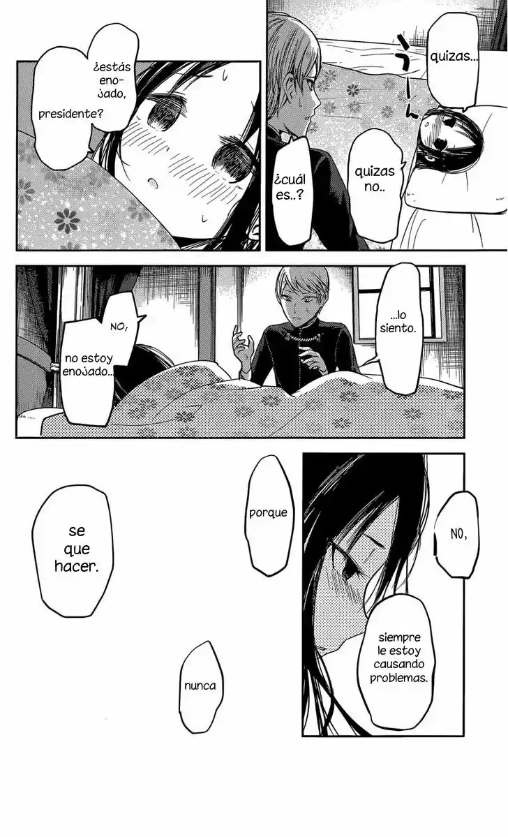 Kaguya-sama Wa Kokurasetai: Tensai-tachi No Ren'ai Zunōsen - Capítulo 35 - Página 12 - LectorTMOo