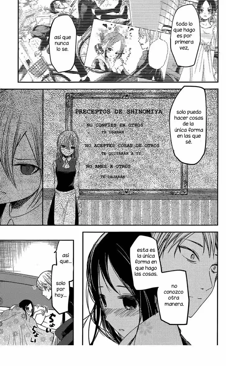 Kaguya-sama Wa Kokurasetai: Tensai-tachi No Ren'ai Zunōsen - Capítulo 35 - Página 13 - LectorTMOo