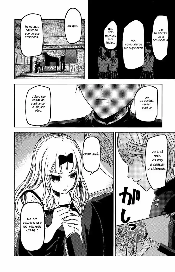 Kaguya-sama Wa Kokurasetai: Tensai-tachi No Ren'ai Zunōsen - Capítulo 36 - Página 15 - LectorTMOo