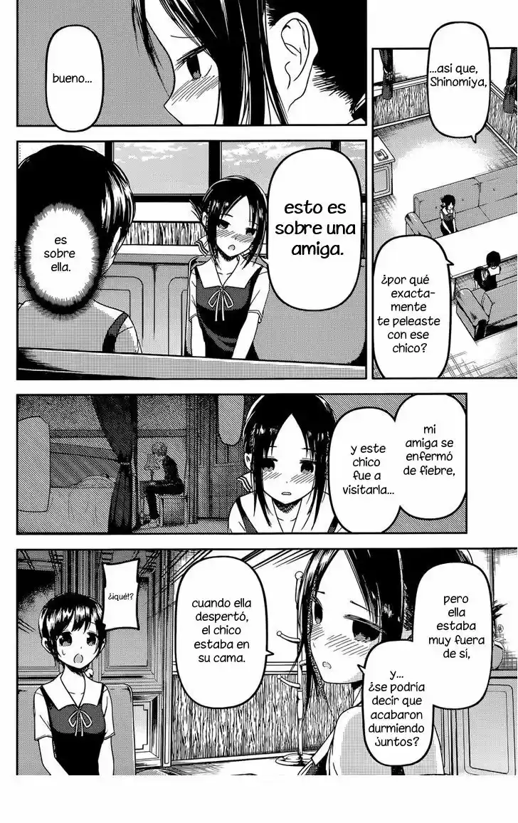 Kaguya-sama Wa Kokurasetai: Tensai-tachi No Ren'ai Zunōsen - Capítulo 38 - Página 4 - LectorTMOo