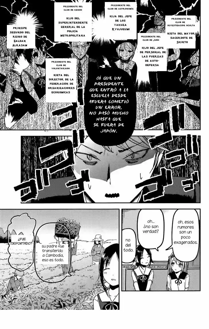 Kaguya-sama Wa Kokurasetai: Tensai-tachi No Ren'ai Zunōsen - Capítulo 39 - Página 6 - LectorTMOo