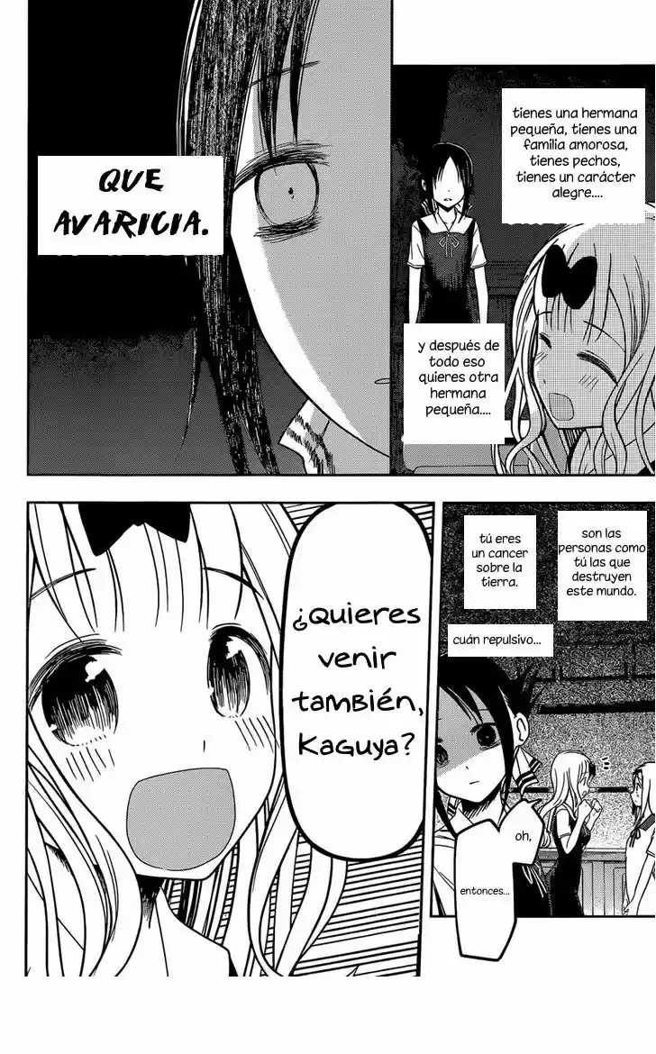 Kaguya-sama Wa Kokurasetai: Tensai-tachi No Ren'ai Zunōsen - Capítulo 39 - Página 17 - LectorTMOo
