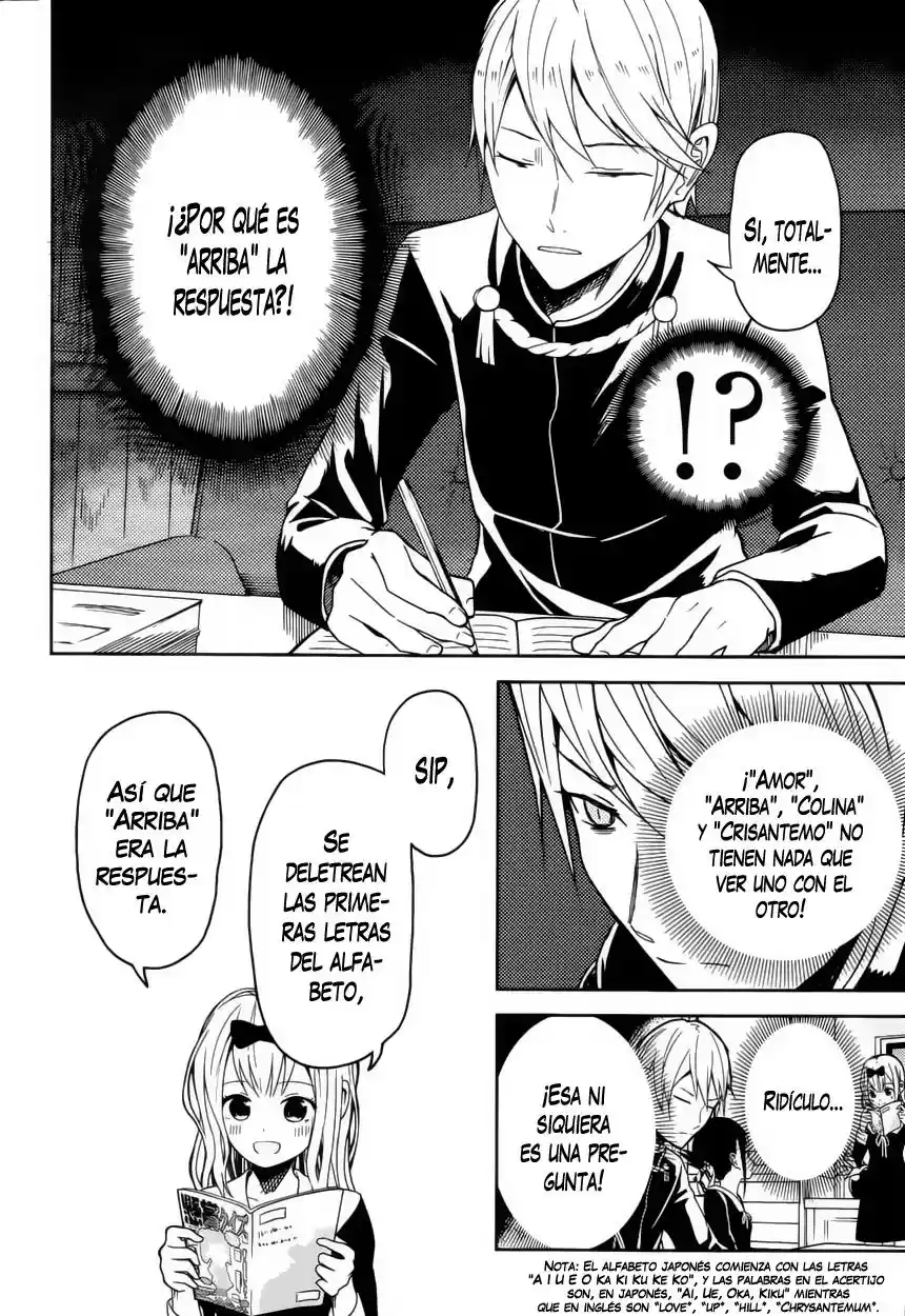 Kaguya-sama Wa Kokurasetai: Tensai-tachi No Ren'ai Zunōsen - Capítulo 4 - Página 4 - LectorTMOo