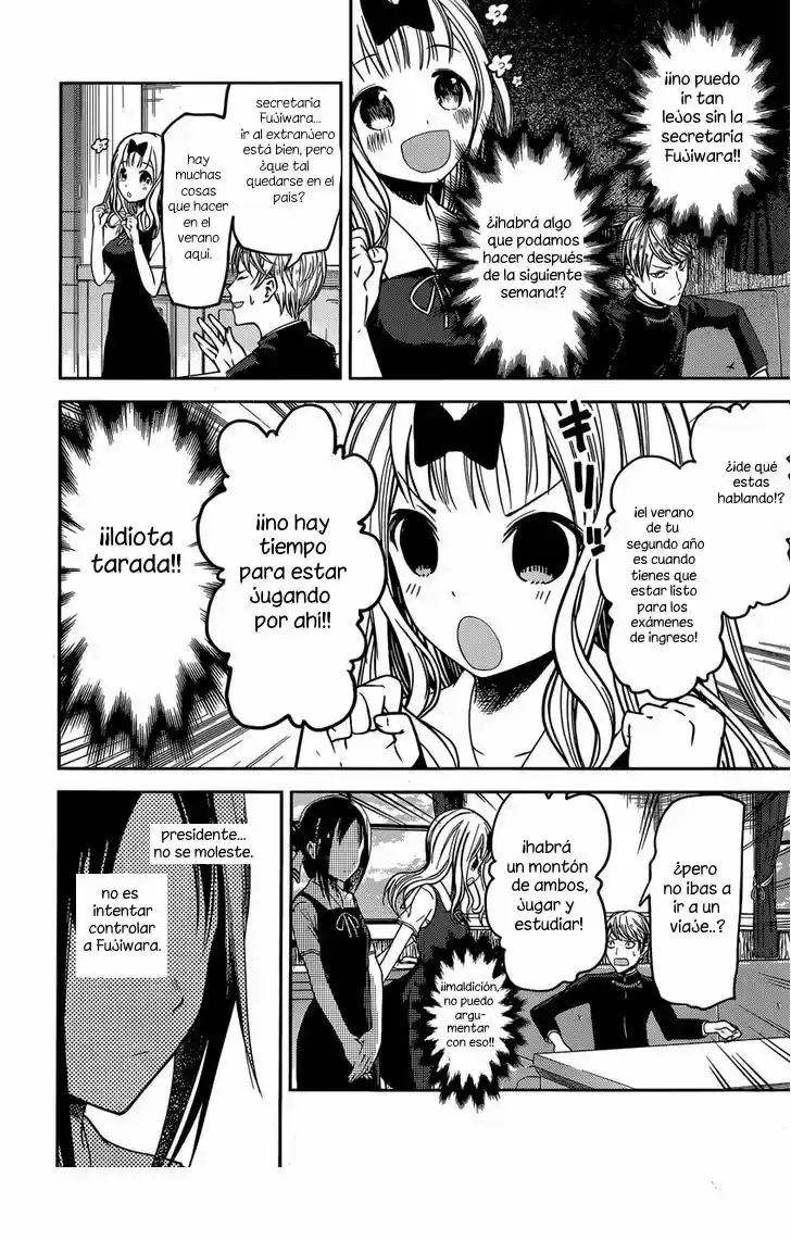 Kaguya-sama Wa Kokurasetai: Tensai-tachi No Ren'ai Zunōsen - Capítulo 40 - Página 12 - LectorTMOo