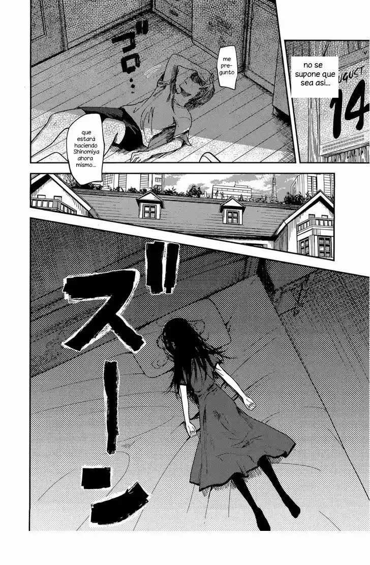 Kaguya-sama Wa Kokurasetai: Tensai-tachi No Ren'ai Zunōsen - Capítulo 41 - Página 4 - LectorTMOo