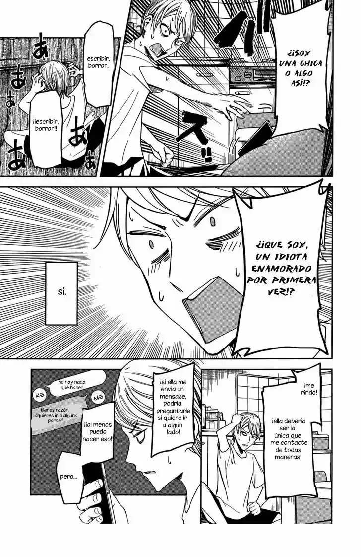 Kaguya-sama Wa Kokurasetai: Tensai-tachi No Ren'ai Zunōsen - Capítulo 41 - Página 7 - LectorTMOo