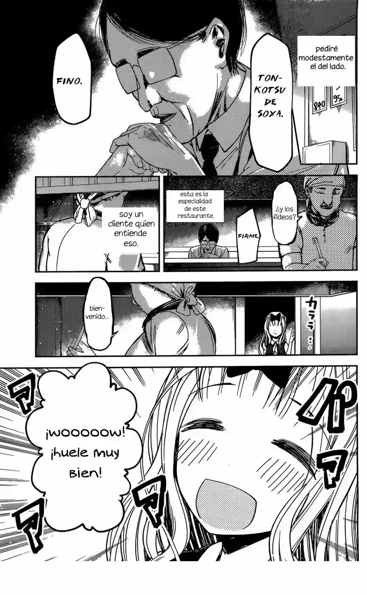 Kaguya-sama Wa Kokurasetai: Tensai-tachi No Ren'ai Zunōsen - Capítulo 43 - Página 3 - LectorTMOo