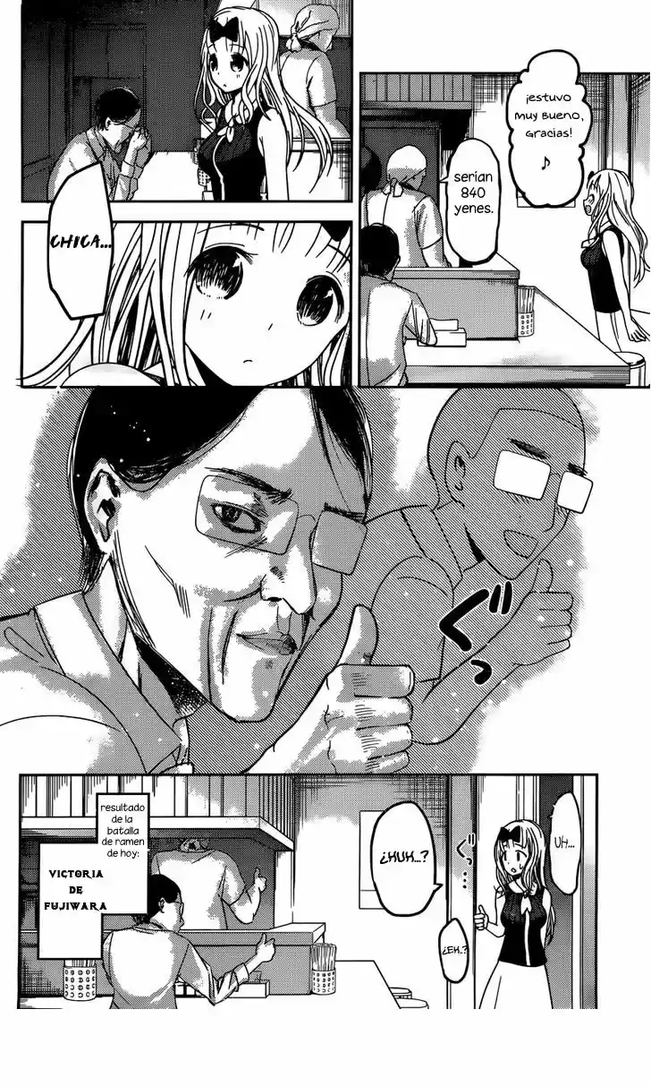 Kaguya-sama Wa Kokurasetai: Tensai-tachi No Ren'ai Zunōsen - Capítulo 43 - Página 16 - LectorTMOo