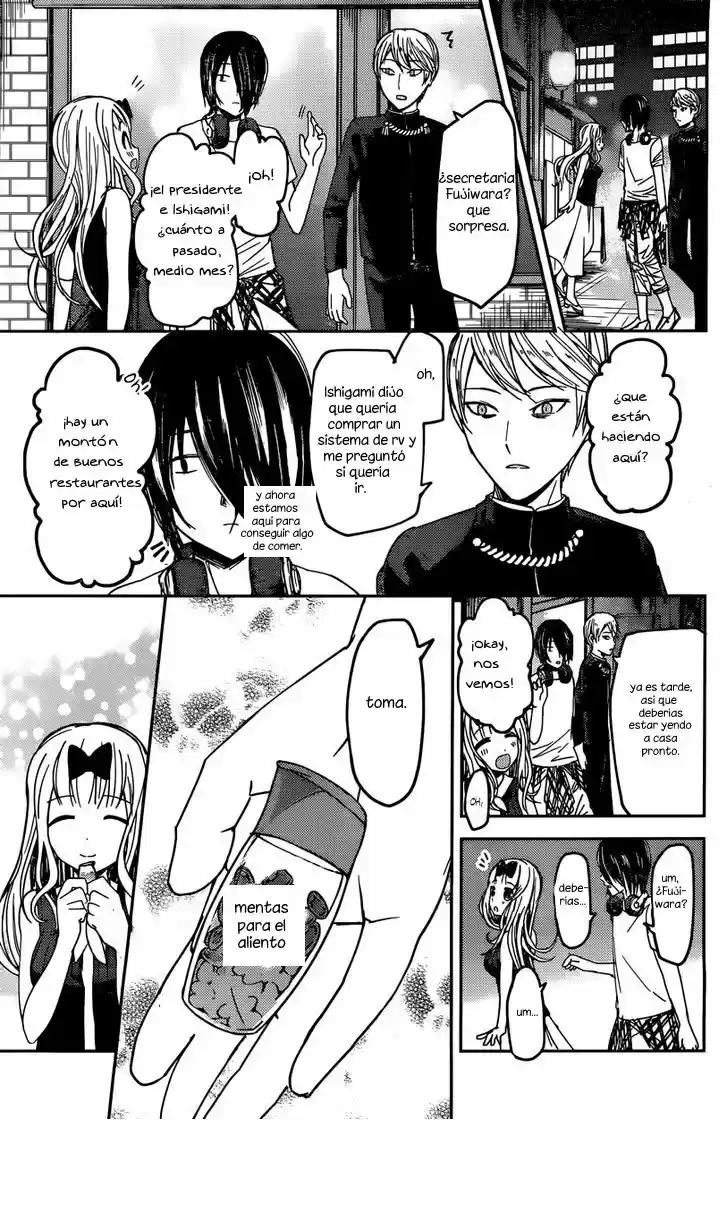 Kaguya-sama Wa Kokurasetai: Tensai-tachi No Ren'ai Zunōsen - Capítulo 43 - Página 17 - LectorTMOo