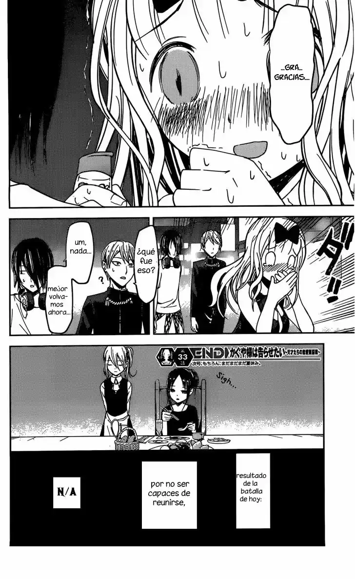 Kaguya-sama Wa Kokurasetai: Tensai-tachi No Ren'ai Zunōsen - Capítulo 43 - Página 18 - LectorTMOo