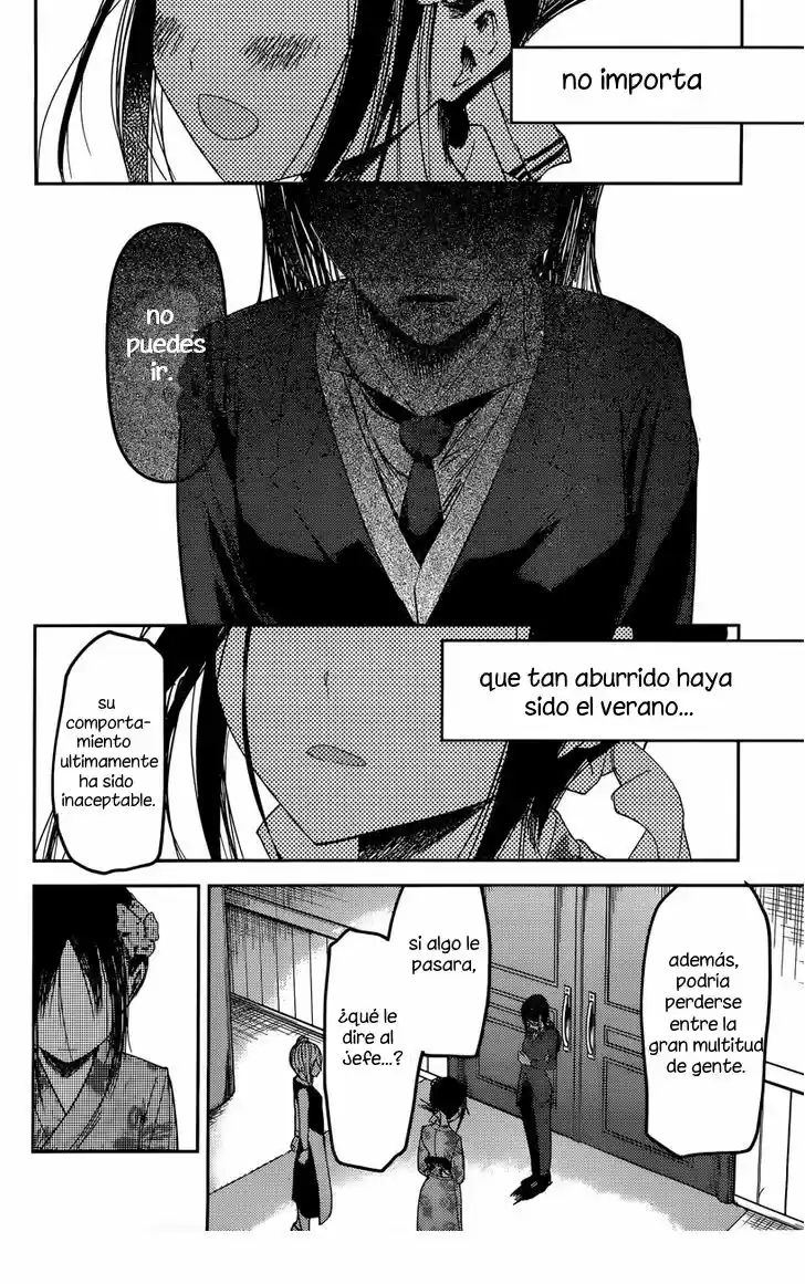 Kaguya-sama Wa Kokurasetai: Tensai-tachi No Ren'ai Zunōsen - Capítulo 44 - Página 12 - LectorTMOo