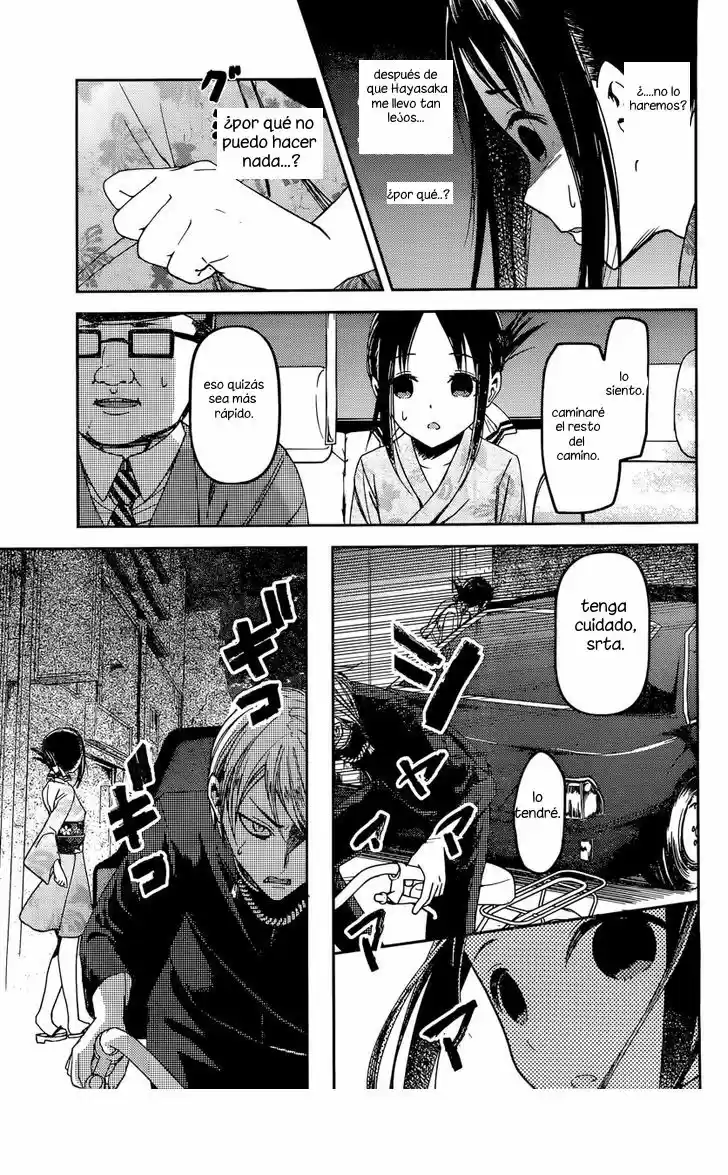 Kaguya-sama Wa Kokurasetai: Tensai-tachi No Ren'ai Zunōsen - Capítulo 45 - Página 7 - LectorTMOo