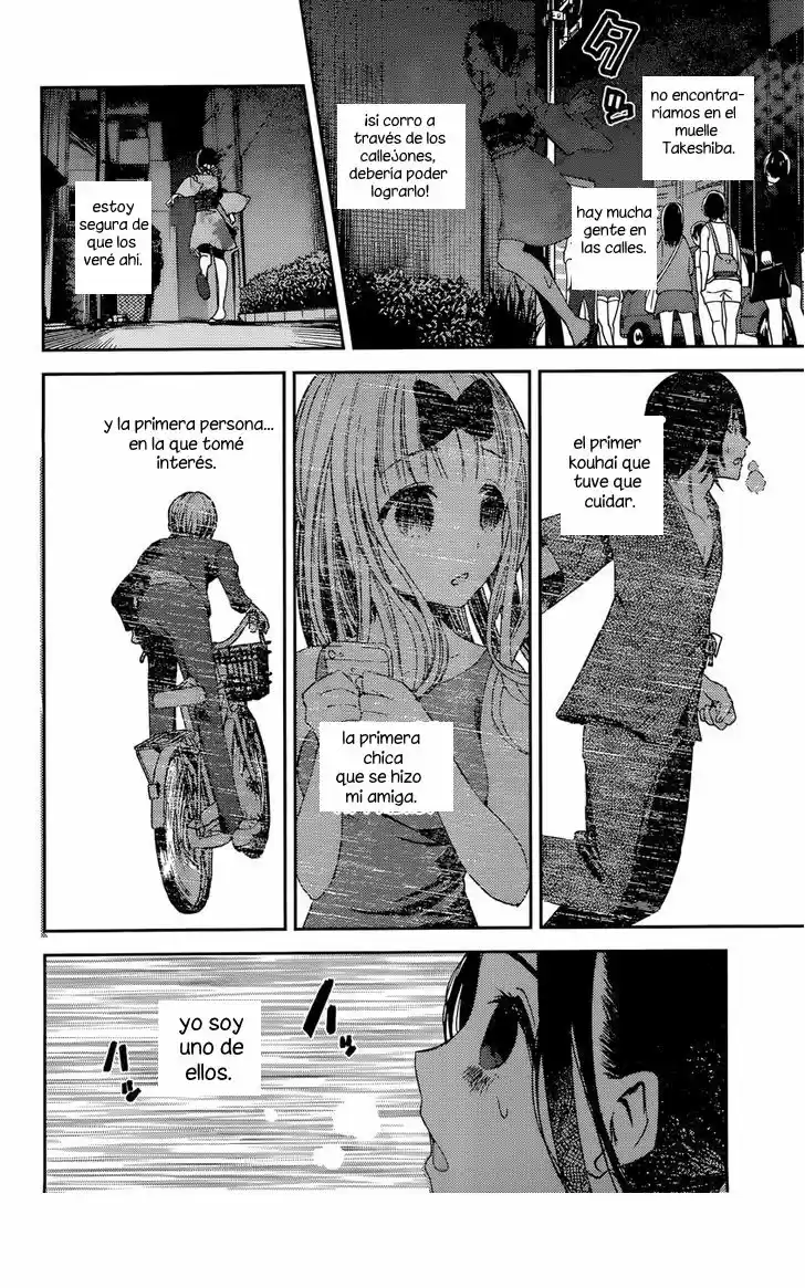 Kaguya-sama Wa Kokurasetai: Tensai-tachi No Ren'ai Zunōsen - Capítulo 45 - Página 8 - LectorTMOo