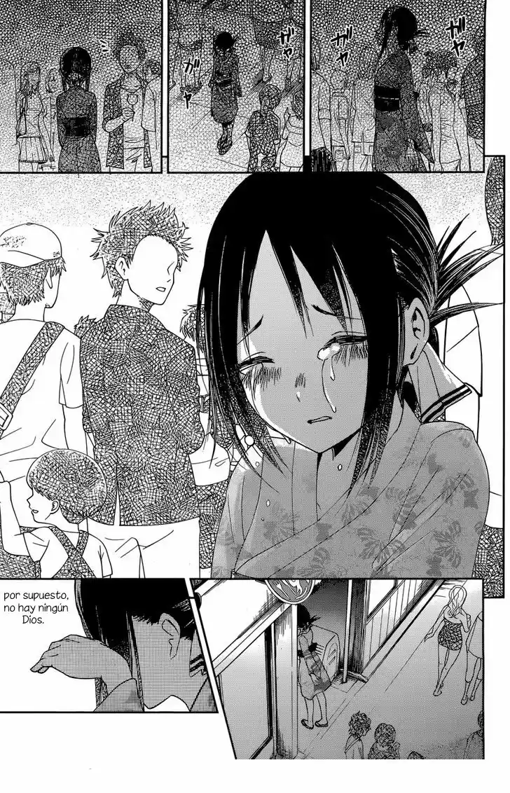 Kaguya-sama Wa Kokurasetai: Tensai-tachi No Ren'ai Zunōsen - Capítulo 45 - Página 11 - LectorTMOo