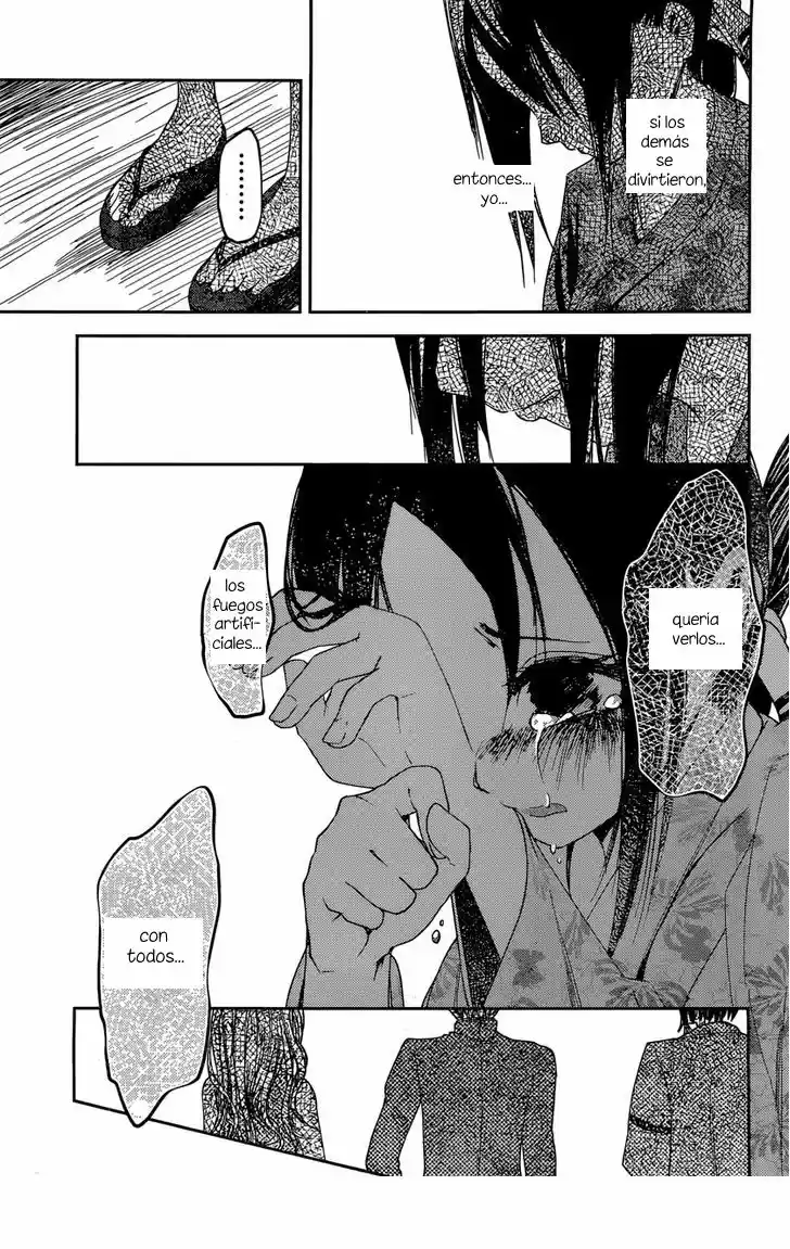 Kaguya-sama Wa Kokurasetai: Tensai-tachi No Ren'ai Zunōsen - Capítulo 45 - Página 13 - LectorTMOo