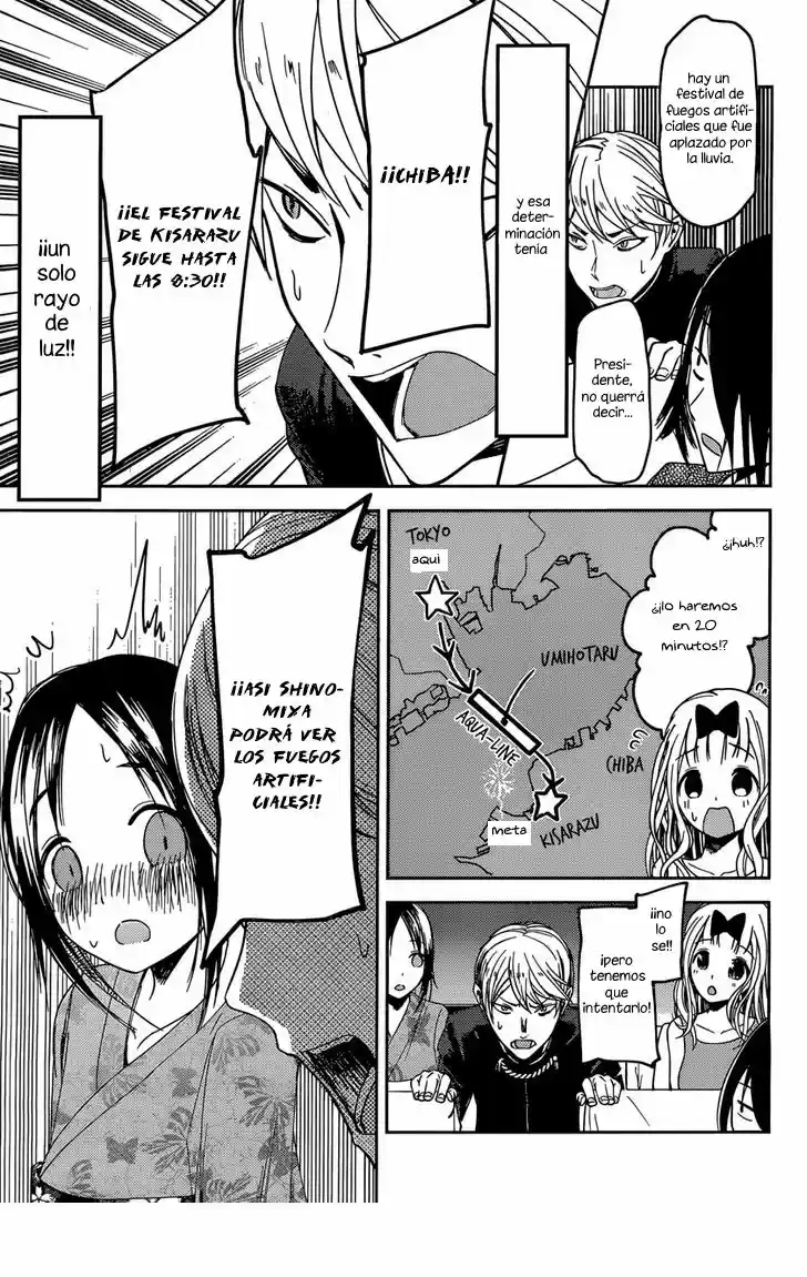 Kaguya-sama Wa Kokurasetai: Tensai-tachi No Ren'ai Zunōsen - Capítulo 45 - Página 17 - LectorTMOo