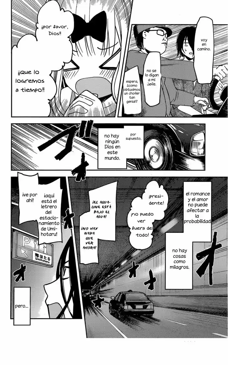 Kaguya-sama Wa Kokurasetai: Tensai-tachi No Ren'ai Zunōsen - Capítulo 45 - Página 18 - LectorTMOo