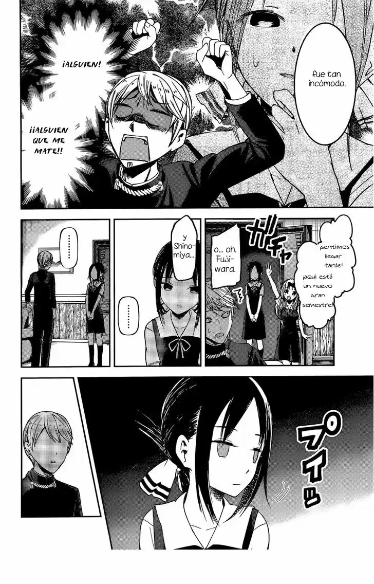 Kaguya-sama Wa Kokurasetai: Tensai-tachi No Ren'ai Zunōsen - Capítulo 46 - Página 4 - LectorTMOo
