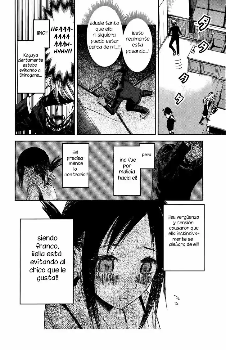 Kaguya-sama Wa Kokurasetai: Tensai-tachi No Ren'ai Zunōsen - Capítulo 46 - Página 6 - LectorTMOo