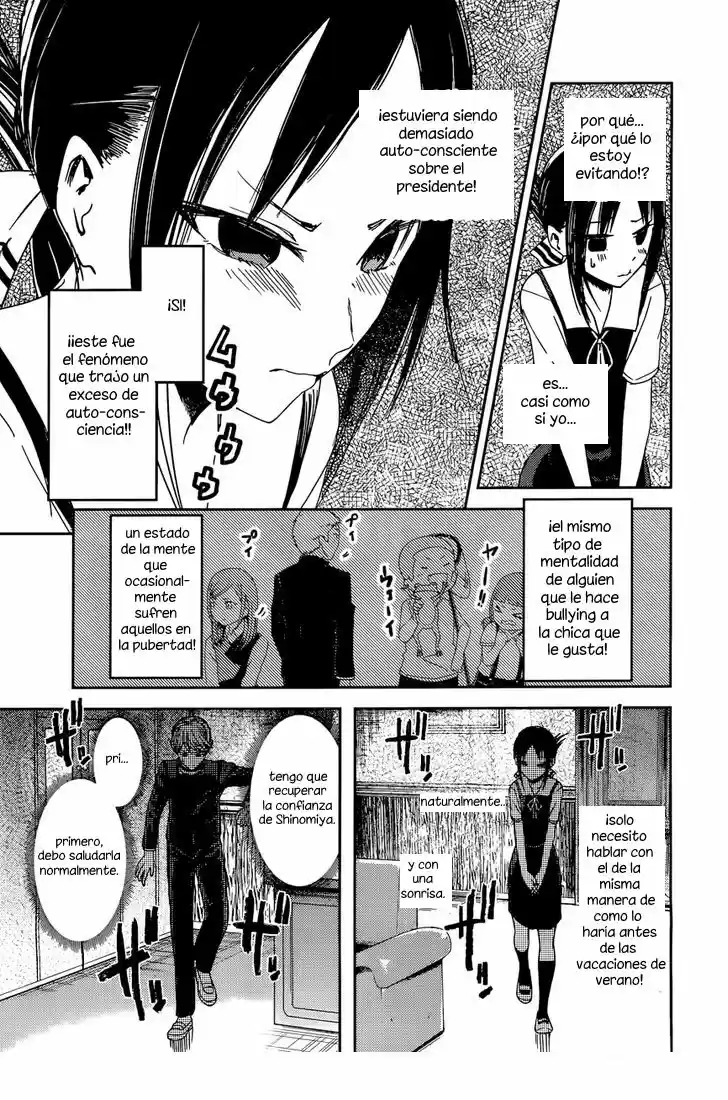 Kaguya-sama Wa Kokurasetai: Tensai-tachi No Ren'ai Zunōsen - Capítulo 46 - Página 7 - LectorTMOo