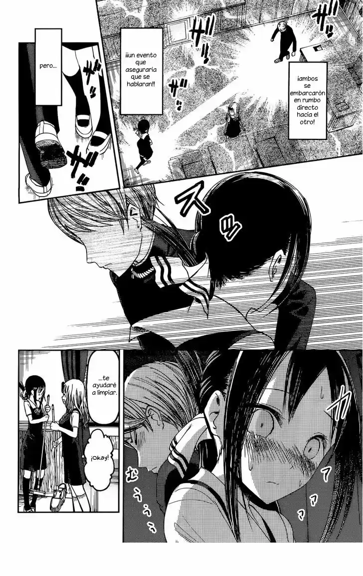 Kaguya-sama Wa Kokurasetai: Tensai-tachi No Ren'ai Zunōsen - Capítulo 46 - Página 8 - LectorTMOo