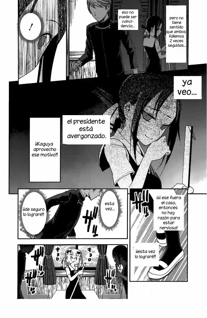 Kaguya-sama Wa Kokurasetai: Tensai-tachi No Ren'ai Zunōsen - Capítulo 46 - Página 10 - LectorTMOo