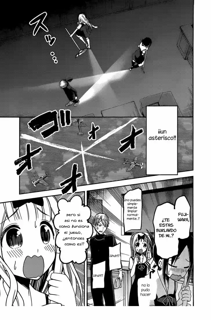 Kaguya-sama Wa Kokurasetai: Tensai-tachi No Ren'ai Zunōsen - Capítulo 46 - Página 11 - LectorTMOo
