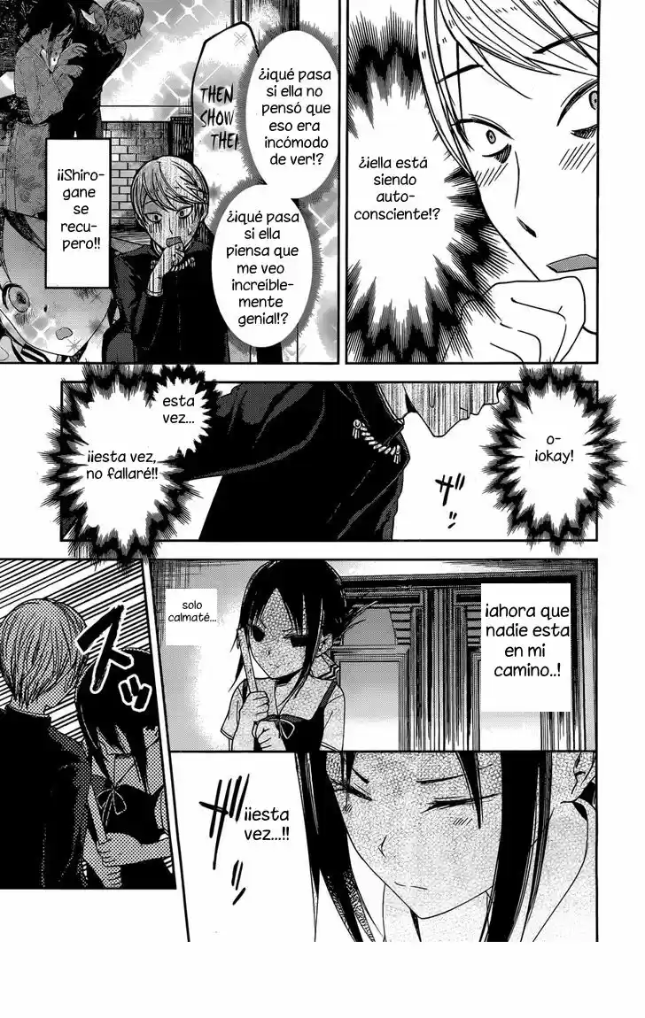 Kaguya-sama Wa Kokurasetai: Tensai-tachi No Ren'ai Zunōsen - Capítulo 46 - Página 15 - LectorTMOo